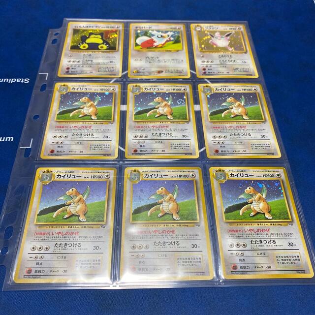 ポケモンカード　まとめ売り（72枚）トレーディングカード