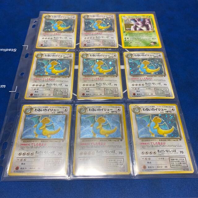 ポケモンカード　まとめ売り（72枚）トレーディングカード