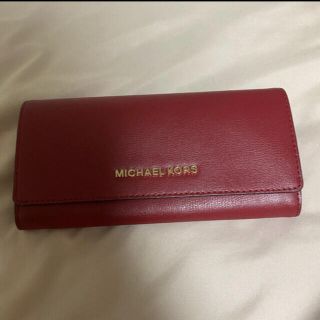 マイケルコース(Michael Kors)のマイケルコース　長財布(財布)