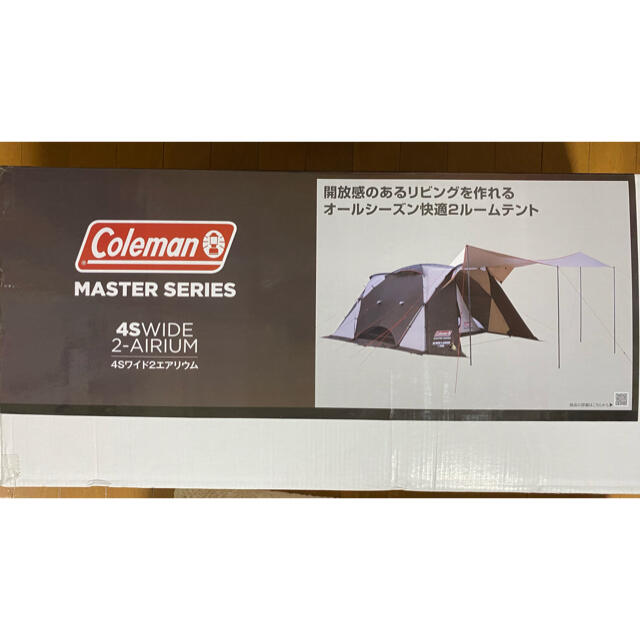 Coleman - 【新品】コールマンテント　master series  2ルーム
