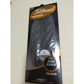 タイトリスト(Titleist)のタイトリストゴルフグローブ(ウエア)