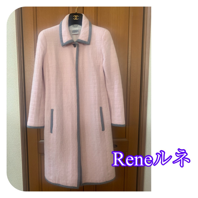 Reneコート