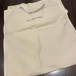 バレンシアガ(Balenciaga)のガーメントバッグ　ジャケット　ケース(その他)