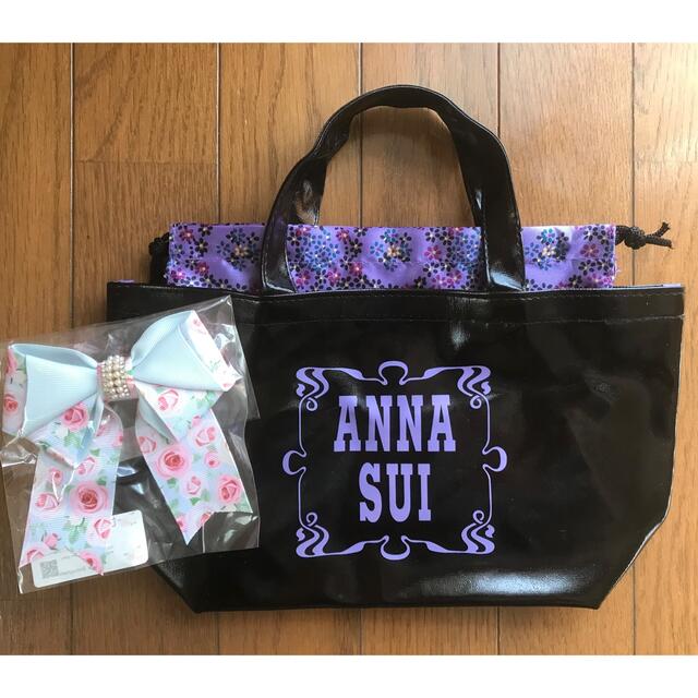 ANNA SUI(アナスイ)のANNA SUI トートバッグ　 レディースのバッグ(トートバッグ)の商品写真