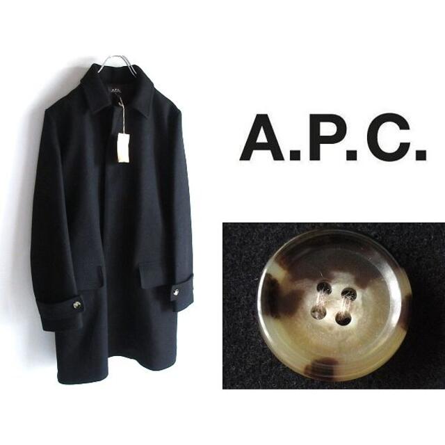 替えボタン付 A.P.C. ウールメルトンステンカラーコート XS