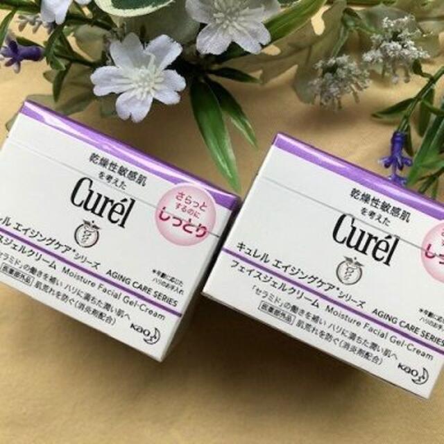 Curel(キュレル)の【新品未開封】花王 キュレル エイジングケア フェイスクリーム 2個セット コスメ/美容のスキンケア/基礎化粧品(フェイスクリーム)の商品写真