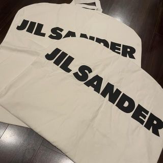 ジルサンダー(Jil Sander)のガーメントバッグ　ジャケット　ケース(その他)