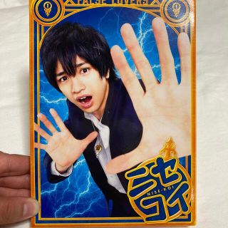 ジャニーズ(Johnny's)のニセコイ 初回限定盤 BluRay(アイドル)