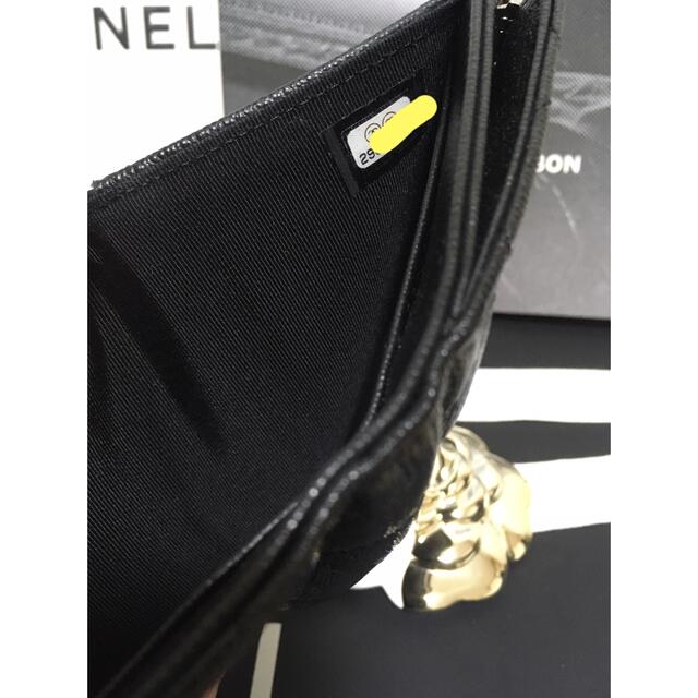 CHANEL(シャネル)のあっき様専用♡超美品♡シャネル ダブルココ 三つ折り財布 正規品 レディースのファッション小物(財布)の商品写真