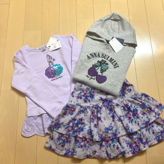 アナスイミニ(ANNA SUI mini)の【ご専用】ANNA SUImini 140【新品＆極美品】♡3点♡(スカート)