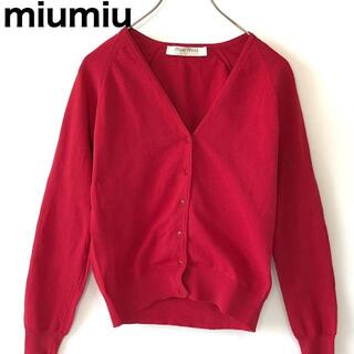 ミュウミュウ(miumiu)のmiumiu ミュウミュウ　カーディガン　赤　ボタン　羽織　レディース　色　M(カーディガン)