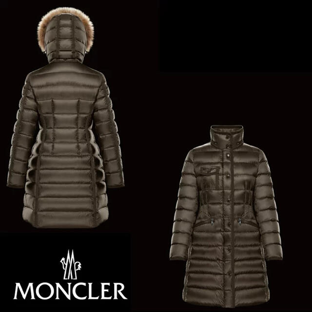 MONCLER(モンクレール)の値下げ【新品】モンクレール エルミファー ダークグリーン ダウンジャケット レディースのジャケット/アウター(ダウンコート)の商品写真