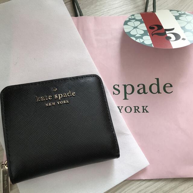 kate spade new york - ケイトスペード 黒 二つ折り 財布の通販 by も