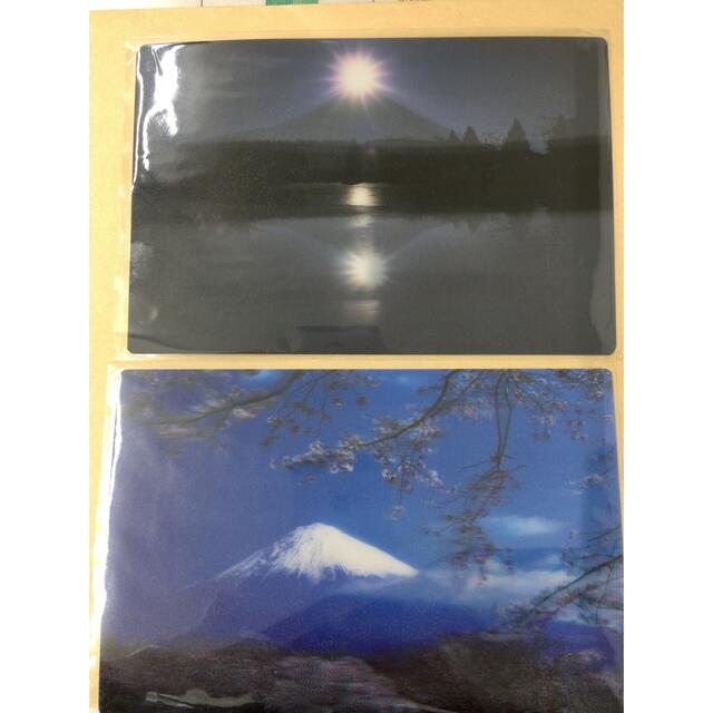 富士山ハガキ エンタメ/ホビーのコレクション(使用済み切手/官製はがき)の商品写真