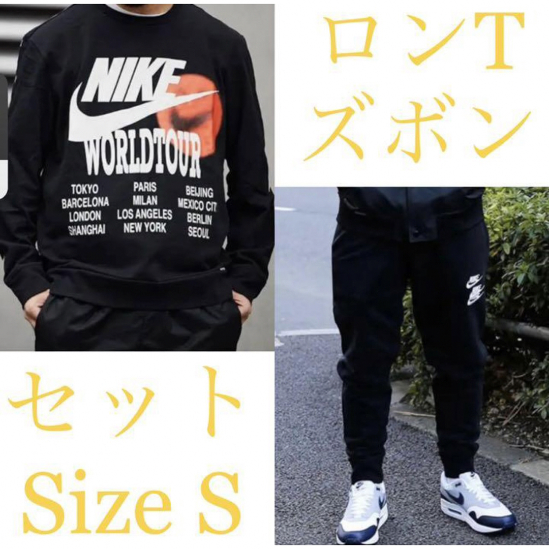 NIKE - [新品] ナイキ WORLDTOUR メンズ 上下セットの通販 by ジョニー ...