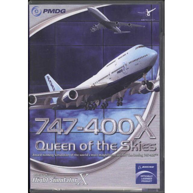 PMDG 747-400X Queen of the Skies(FSX)