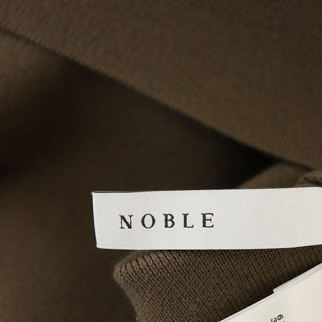 Noble(ノーブル)のノーブル MINAスムース編みハイネックプルオーバー ニット セーター 長袖 茶 レディースのトップス(ニット/セーター)の商品写真