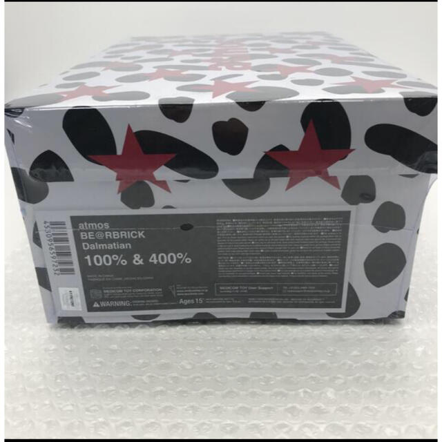 BE@RBRICK atmos Dalmatian 100％ & 400％