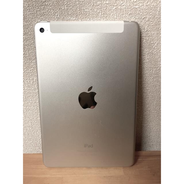 【特価】iPad mini4 64GB 【セルラー】