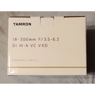 タムロン(TAMRON)のTAMRON 18-300mm F/3.5-6.3 DiIII-A VC VXD(レンズ(ズーム))