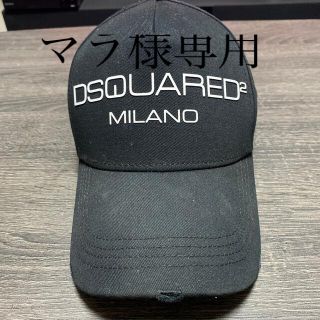 ディースクエアード(DSQUARED2)のDSQUARED2キャップ(キャップ)