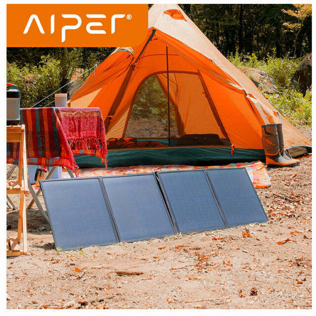 新品未開封】AIPER アイパー ソーラーチャージャー ソーラーパネル 60W-