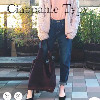 チャオパニックティピー(CIAOPANIC TYPY)の☆CIAOPANIC TYPY☆チャオパニック ベロア切替え2wayトートバッグ(トートバッグ)