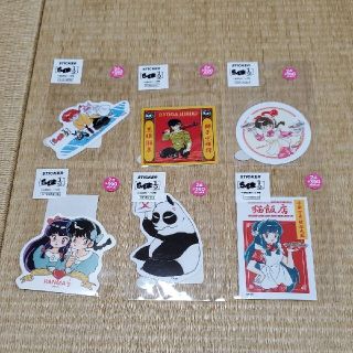 ラスト!!サンキューマート らんま1/2 ステッカー フルコンプセット(その他)