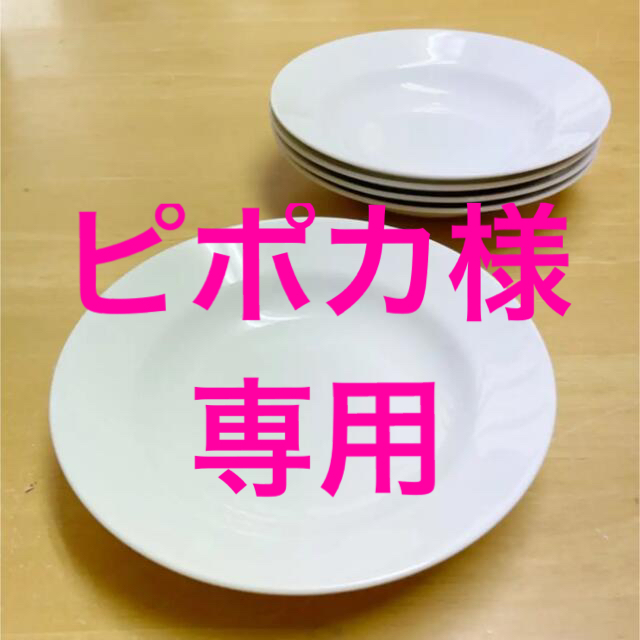 専用 ポーセラーツ白磁 チャイナペイント 枚おまとめ 送料込み 227CSmkbOH ポーセラーツ 絵付け カタログ おまとめ 2冊