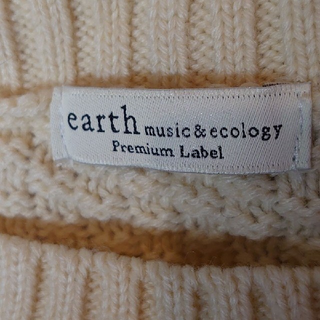 earth music & ecology(アースミュージックアンドエコロジー)のケーブル編み セーター (アースミュージック&エコロジー) レディースのトップス(ニット/セーター)の商品写真