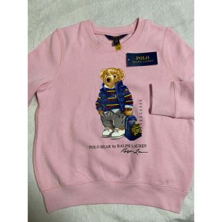 ポロラルフローレン(POLO RALPH LAUREN)のポロベア ♪ 新品未使用　ポロ ラルフローレン スウェット トレーナー ピンク(ニット)