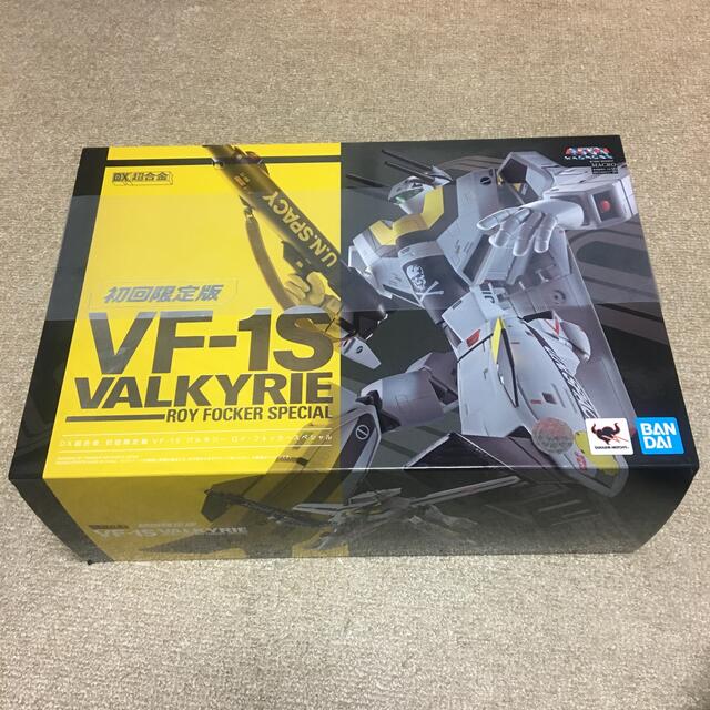 DX超合金 VF-1S バルキリー ロイ•フォッカースペシャル 初回限定版