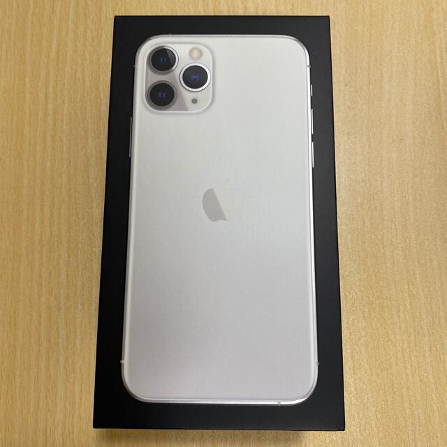 iPhone 11 pro 256GB Silver simロック解除済