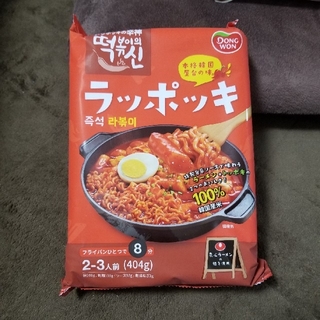 韓国ラッポッキセット　2~3人前(麺類)