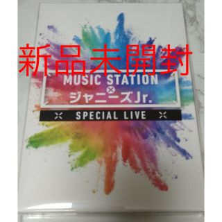 ジャニーズジュニア(ジャニーズJr.)のMステ ジャニーズJr. DVD(アイドル)