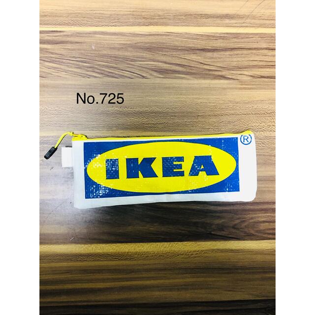 IKEA(イケア)の725 イケア　IKEA IKEAポーチ　ポーチ　おもしろポーチ　リメイクポーチ ハンドメイドのファッション小物(ポーチ)の商品写真