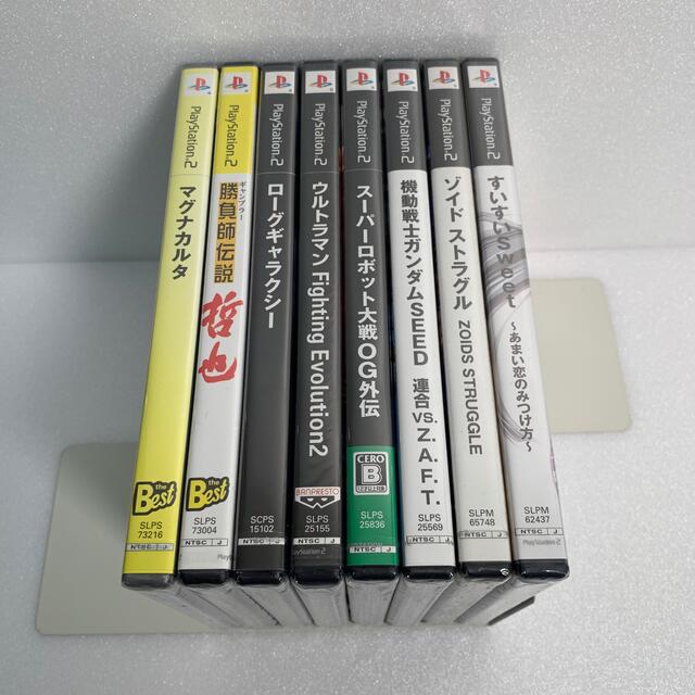 PlayStation2 - 【まとめ売り】未開封 PlayStation2 ソフト 8本セット