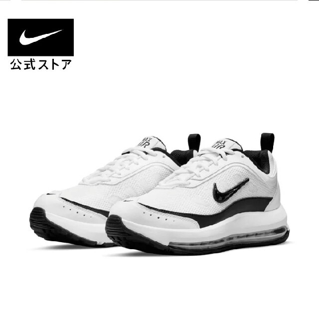 NIKE(ナイキ)のナイキ エア マックス AP  レディース　23センチ レディースの靴/シューズ(スニーカー)の商品写真