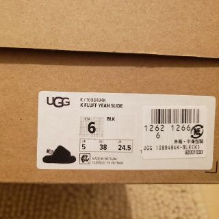 アグ(UGG)の本日限定値下げ6300(サンダル)