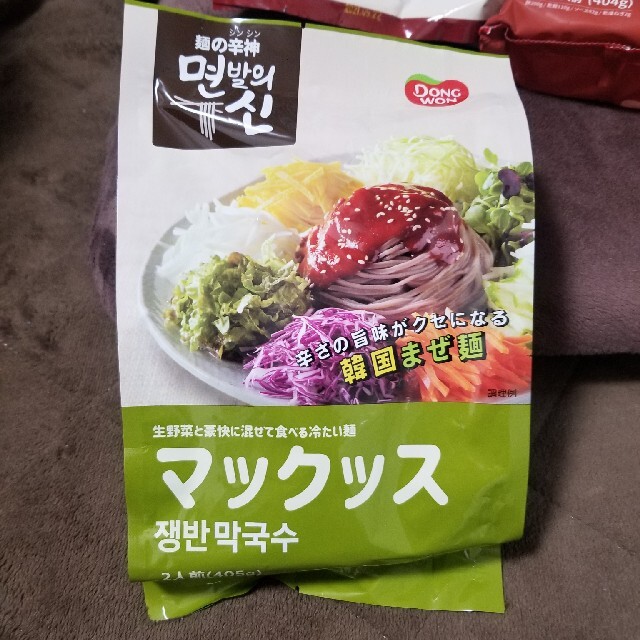 マックッス韓国まぜ麺セット2人前 食品/飲料/酒の食品(麺類)の商品写真