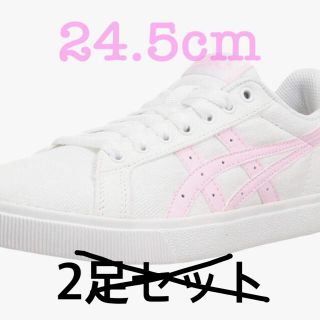 アシックス(asics)のラスト1足！スニーカー CLASSIC CT asics アシックス(スニーカー)