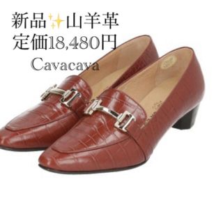 DIANA 白 パンプス 売れ筋介護用品も！ 38.0%割引 stockshoes.co