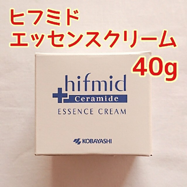 ヒフミド エッセンスクリーム