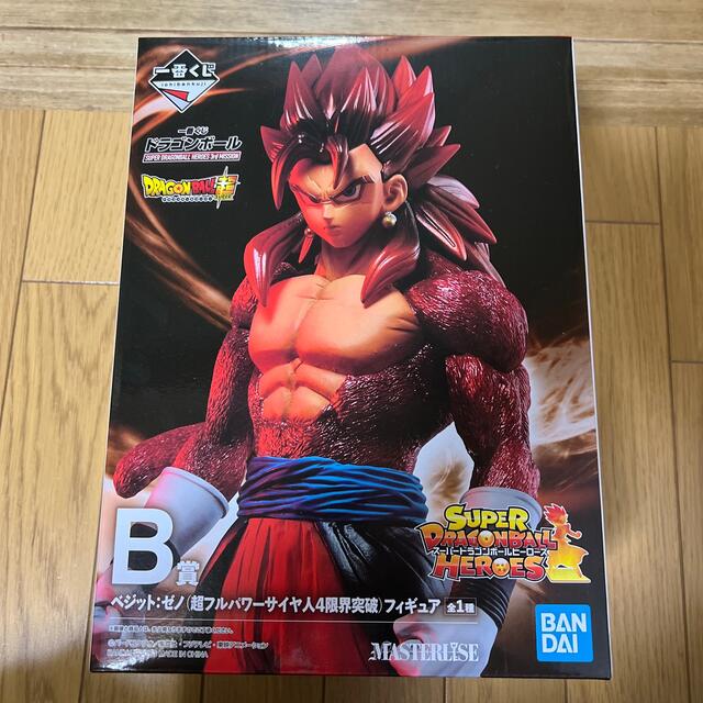 一番くじ　ドラゴンボールベジットゼノ