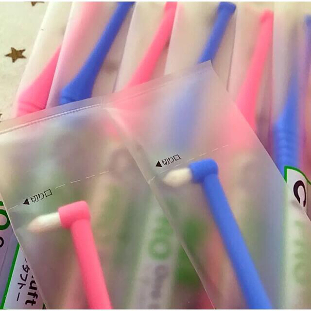 CiPRO ワンタフトブラシ ふつう 10本 通販 CiPRO ワンタフトブラシ ふつう 10本