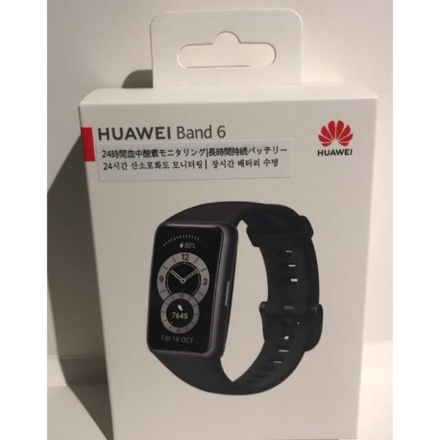 Huawei ファーウェイ BAND 6/BLACK スマートバンド ウォッチ