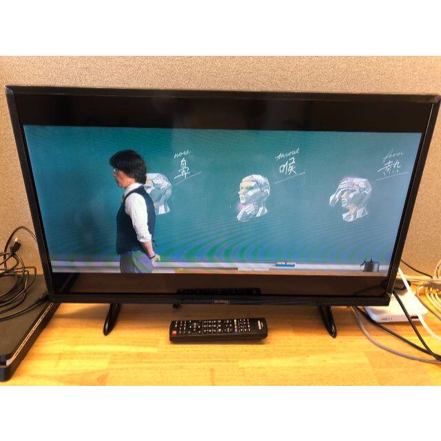 アイリスオーヤマ(アイリスオーヤマ)のヒロさん専用　アイリスオーヤマ LT-32A320 　2019年製　状態綺麗！ スマホ/家電/カメラのテレビ/映像機器(テレビ)の商品写真