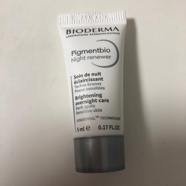 BIODERMA(ビオデルマ)のBIODERMA 保湿化粧水＆ジェル sample コスメ/美容のスキンケア/基礎化粧品(化粧水/ローション)の商品写真