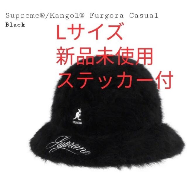 Supreme - Supreme Kangol Furgora Casual シュプリーム Supreme Supreme - Supreme Kangol Furgora Casual シュプリーム Supreme