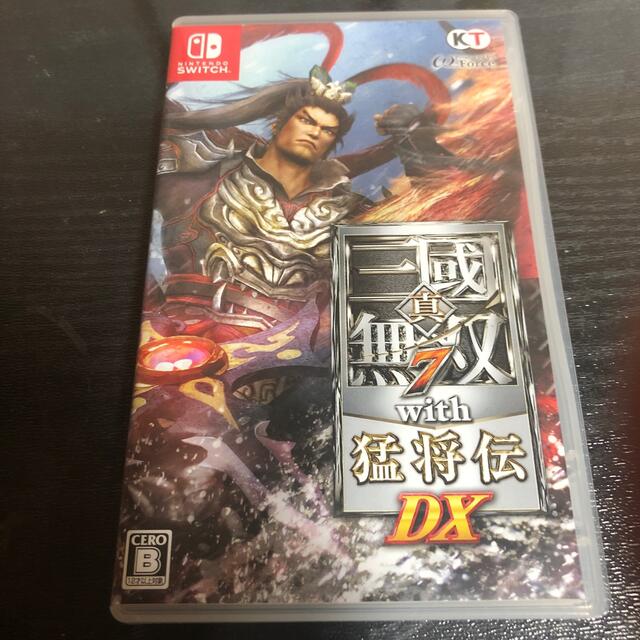 真・三國無双7 with 猛将伝 DX Switch